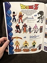 Toy Catalogs: 2002 Irwin Toy, Toy Fair Catalog