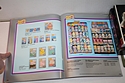 Toy Catalogs: 1987 Kenner Toy Fair Catalog