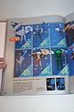 Toy Catalogs: 1987 Kenner Toy Fair Catalog