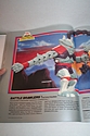 Toy Catalogs: 1987 Kenner Toy Fair Catalog