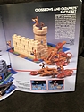 Toy Catalogs: 1984 Lakeside Toy Fair Catalog