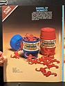 Toy Catalogs: 1986 Lakeside Toy Fair Catalog