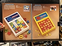 Toy Catalogs: 1986 Lakeside Toy Fair Catalog