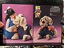 Toy Catalogs: 1986 Lakeside Toy Fair Catalog