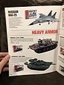 Toy Catalogs: 1992 Lindberg Catalog