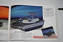 Toy Catalogs: 1987 LJN Toys, Entertech