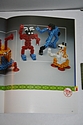 Toy Catalogs: 1985 Matchbox Toy Catalogs: 1985 Matchbox