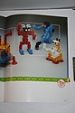 Toy Catalogs: 1985 Matchbox