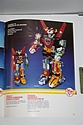 Toy Catalogs: 1985 Matchbox Toy Catalogs: 1985 Matchbox