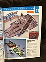 Toy Catalogs: 1990 Matchbox, 40th Anniversary, Toy Fair Catalog