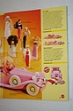 Toy Catalogs: 1983 Mattel Toys