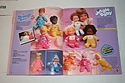 Toy Catalogs: 1983 Mattel Toys