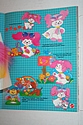 Toy Catalogs: 1983 Mattel Toys Toy Catalogs: 1983 Mattel Toys