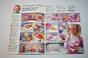 Toy Catalogs: 1984 Mattel Wish List