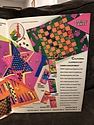Toy Catalogs: 1992 Mattel Games, Toy Fair Catalog