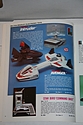 Toy Catalogs: 1980 Milton Bradley Catalog