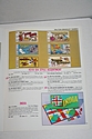 Toy Catalogs: 1980 Milton Bradley Catalog