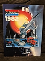 1982 Monogram Catalog