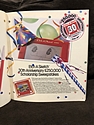 Toy Catalogs: 1990 Ohio Art Toy Fair Catalog