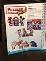 Toy Catalogs: 1996 Parker Brothers Toy Fair Catalog