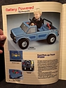 Toy Catalogs: 1984 Pines Toy Fair Catalog