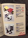 Toy Catalogs: 1984 Pines Toy Fair Catalog