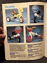 Toy Catalogs: 1984 Pines Toy Fair Catalog