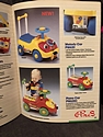 Toy Catalogs: 1984 Pines Toy Fair Catalog