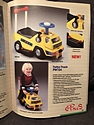 Toy Catalogs: 1984 Pines Toy Fair Catalog