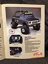 Toy Catalogs: 1984 Pines Toy Fair Catalog