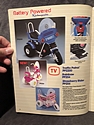Toy Catalogs: 1984 Pines Toy Fair Catalog