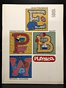 Playskool - 1981 Catalog