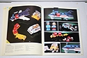 Toy Catalogs: 1984 Playskool Catalog