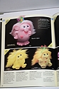 Toy Catalogs: 1984 Playskool Catalog
