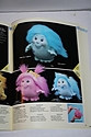 Toy Catalogs: 1984 Playskool Catalog