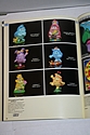 Toy Catalogs: 1984 Playskool Catalog