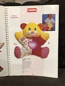 Toy Catalogs: 1994 Playskool Toy Fair Catalog