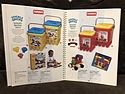 Toy Catalogs: 1994 Playskool Toy Fair Catalog