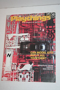 Toy Catalogs: Playthings Magazine - July 1983