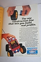 Toy Catalogs: Playthings Magazine - July 1983