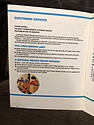 Toy Catalogs: 1987 Power Wheels Toy Fair Catalog