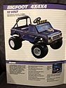 Toy Catalogs: 1988 Power Wheels Toy Fair Catalog