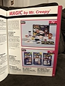 Toy Catalogs: 1996 Pressman Toy Fair Catalog