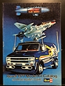 Toy Catalogs: 1977 Revell Toy Fair Catalog