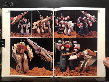 Toy Catalogs: 1985 Revell Toy Fair Catalog