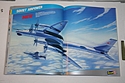 Toy Catalogs: 1992 Revell Catalog