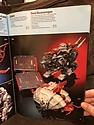 Toy Catalogs: 1987 Tomy Toy Fair Catalog