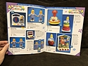 Toy Catalogs: 1996 Tomy Toy Fair Catalog