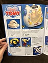 Toy Catalogs: 1996 Tomy Toy Fair Catalog