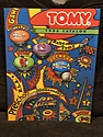 Toy Catalogs: 1996 Tomy Toy Fair Catalog